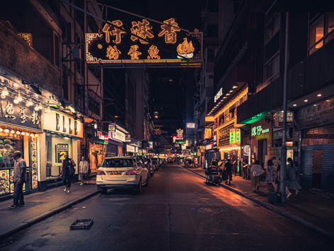 Asia’s Nightlife