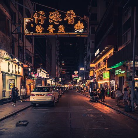 Asia’s Nightlife