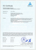 2021 DD 2110503-1.jpg