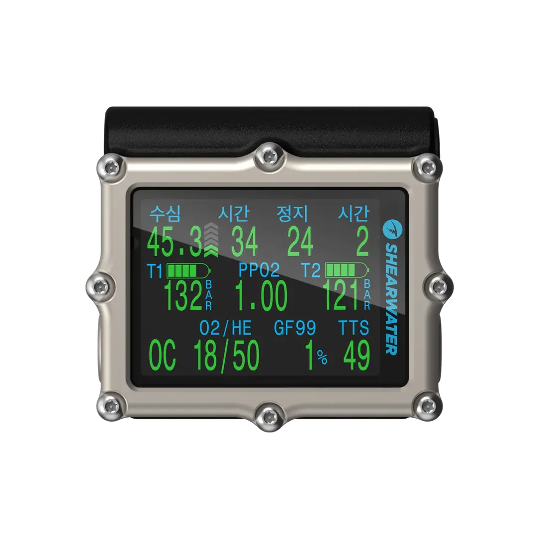 [PETREL3 SA] 페트럴3 SA