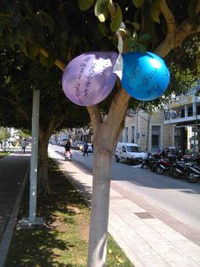 Ειδικό Επαγγελματικό Γυμνάσιο Καλαμάτας – δράση στη πλατεία 3