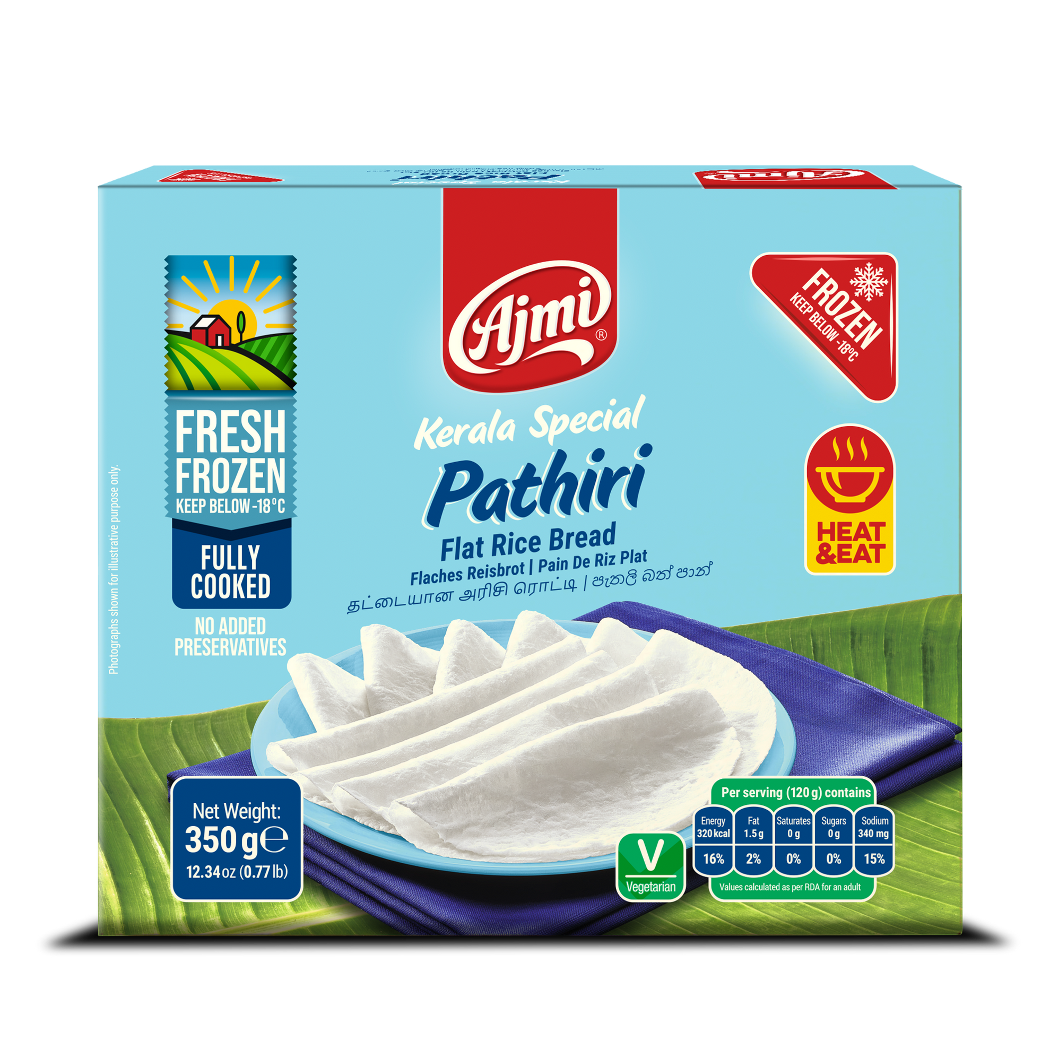 AJMI FROZEN PATHIRI(പത്തിരി) 350 GM 