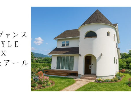 とんがりハウスの3年点検