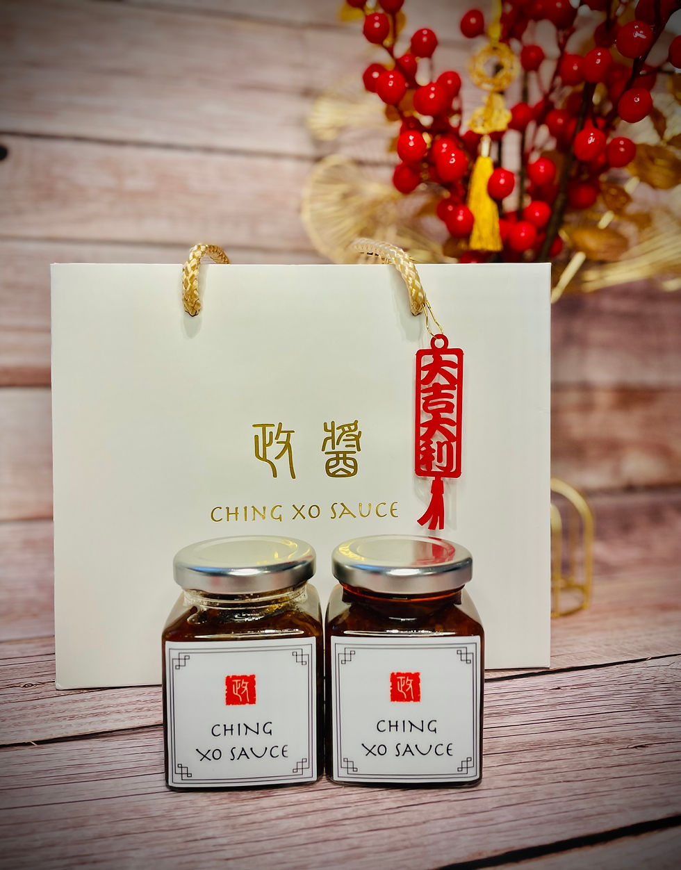 2023 CNY Gift set