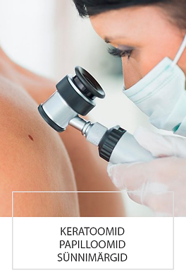 Родинки EST.png