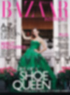 Harpers Bazaar Interiors, Dubai