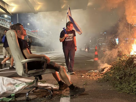 The Knesset Passes the “Unreasonableness Amendment”: What's Next?