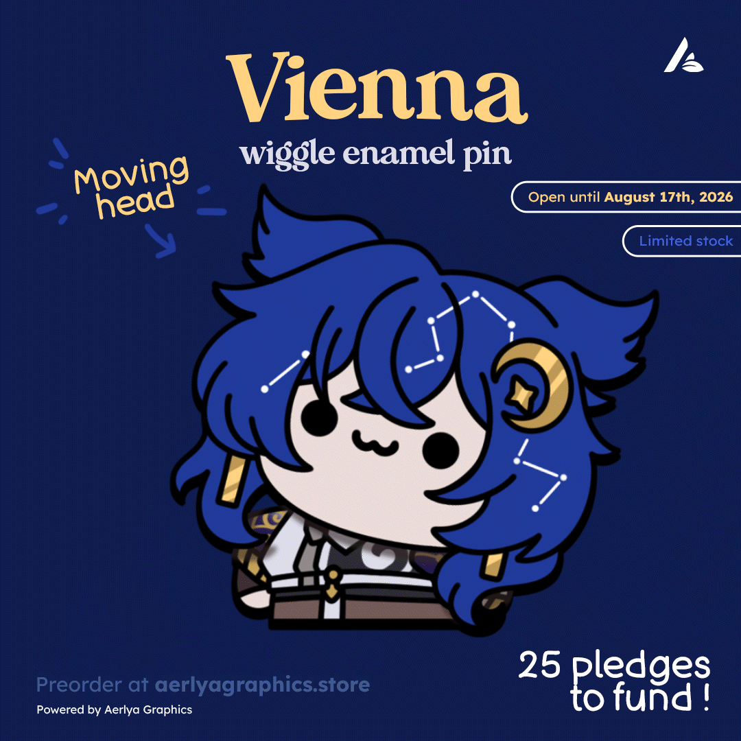 AD(Launch)_Vienna.gif