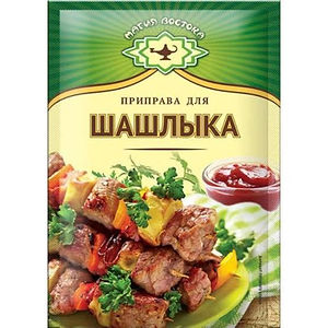 Для шашлыка 15г