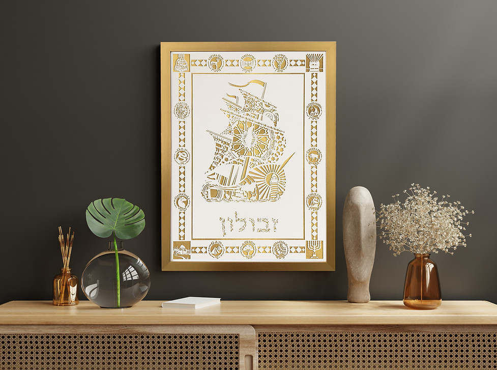 aNIMART-wEBISTE-ProductHome_05-PAPERCUT-02.jpg