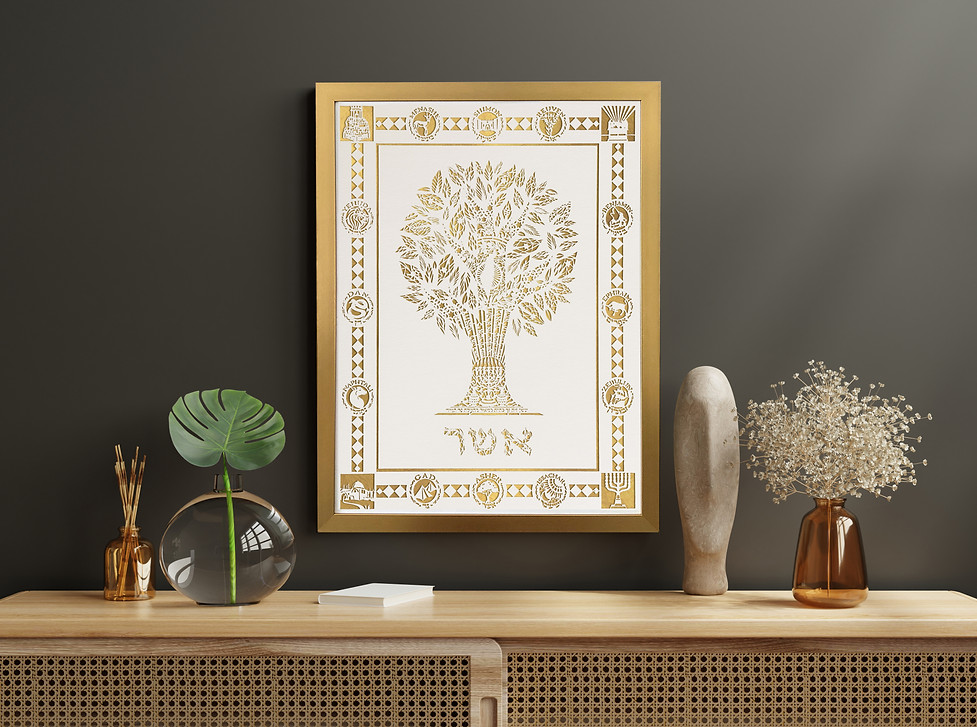 aNIMART-wEBISTE-ProductHome_05-PAPERCUT-05.jpg
