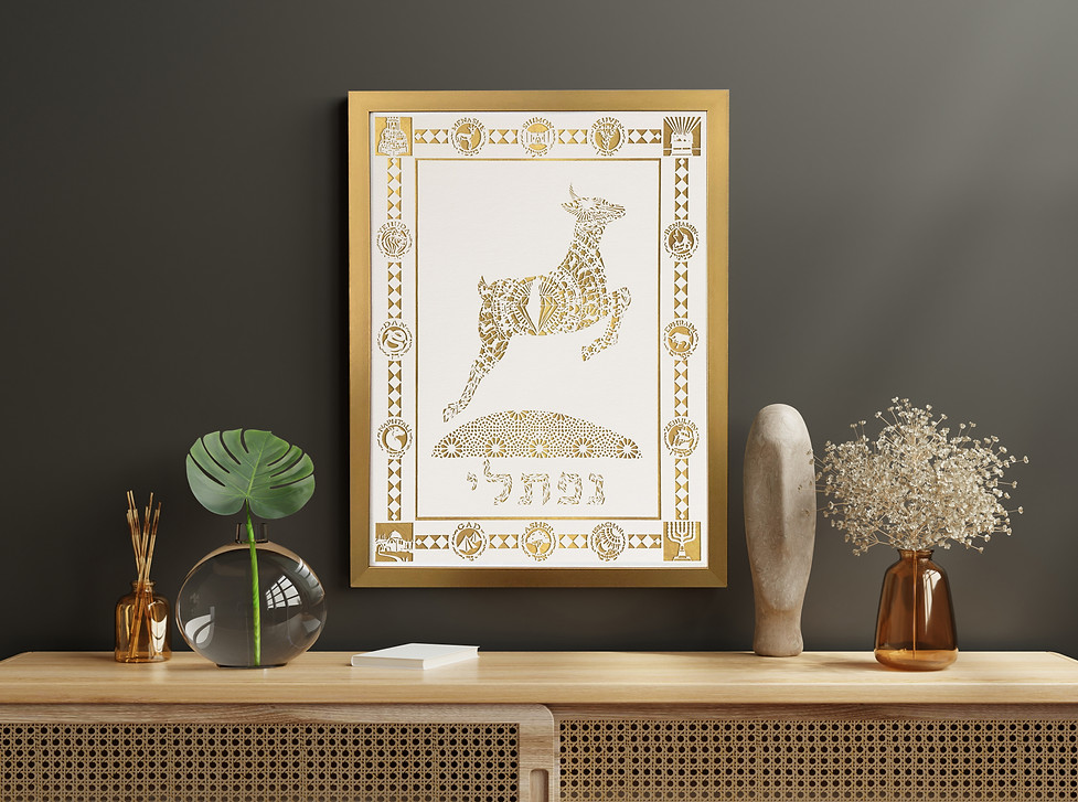 aNIMART-wEBISTE-ProductHome_05-PAPERCUT-07.jpg