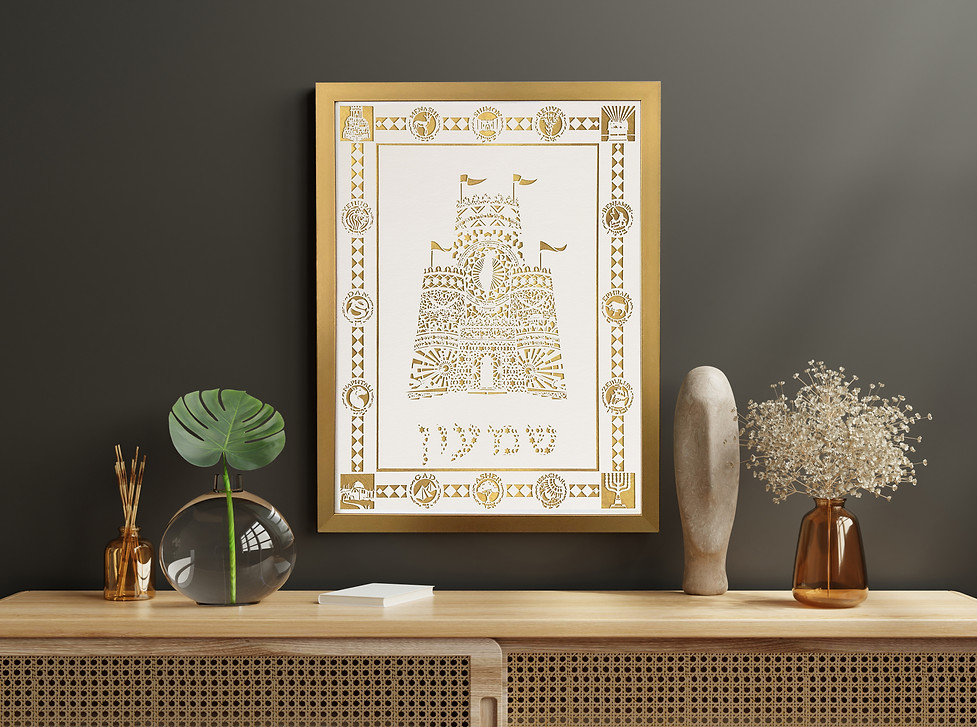 aNIMART-wEBISTE-ProductHome_05-PAPERCUT-08.jpg