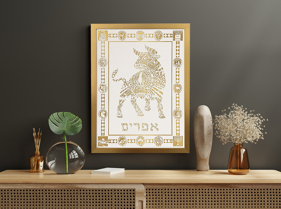 aNIMART-wEBISTE-ProductHome_05-PAPERCUT-04.jpg