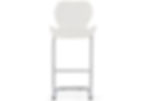 Modern white bar stool with chrome legs and unique backrest.