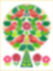 7) Partridge Pear Tree
