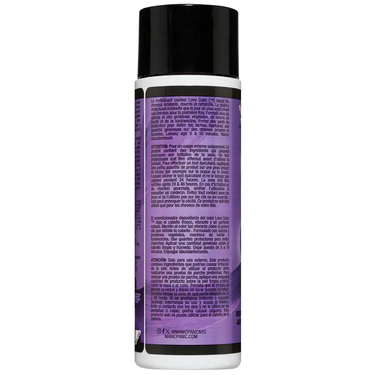 Küçük resim: LOVE COLOR PURPLE ROSE RENKLENDİRİCİ SAÇ KREMİ