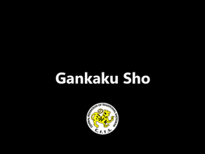 Gankaku-Sho