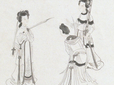 Warrior Women: Yuenu