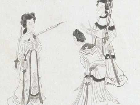 Warrior Women: Yuenu