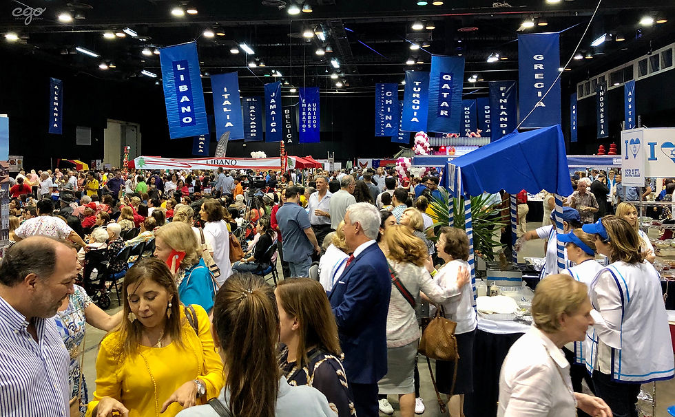 Destacan valor estratégico de industria de eventos