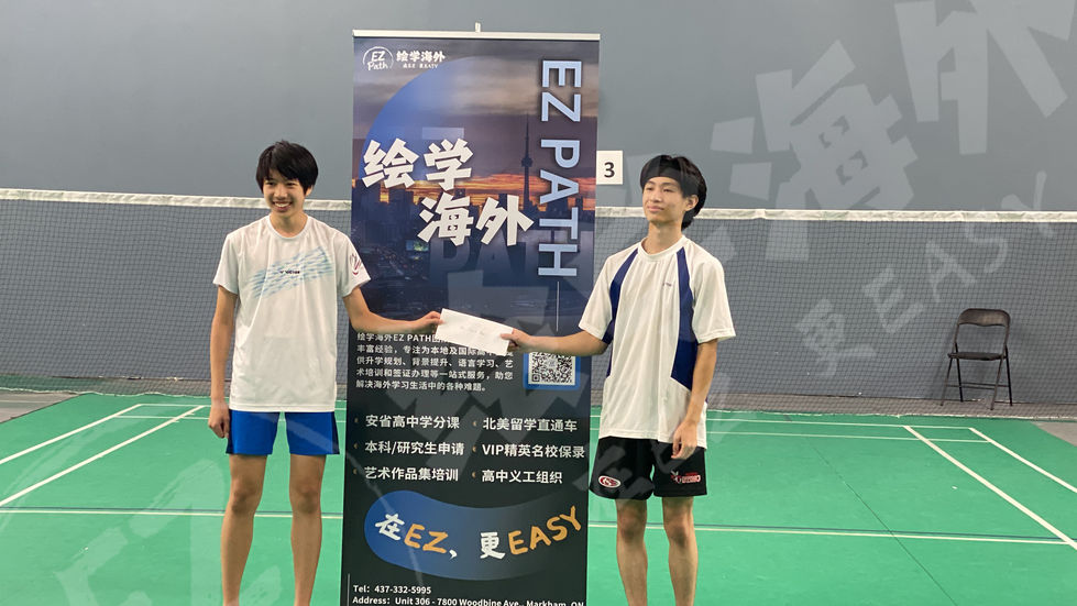 图片_20241124233739.jpg
