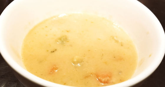 Vegan Broccoli Cheddar Soup