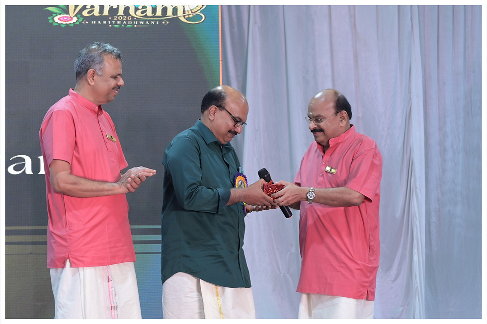 Varnam Convener Felicitation