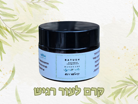 Why Natural Soaps?