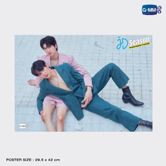 Thumbnail: JD Season || Official Photobook of JoonDunk