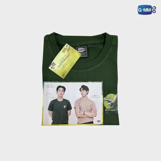 Thumbnail: 1000 stars Shirt Green