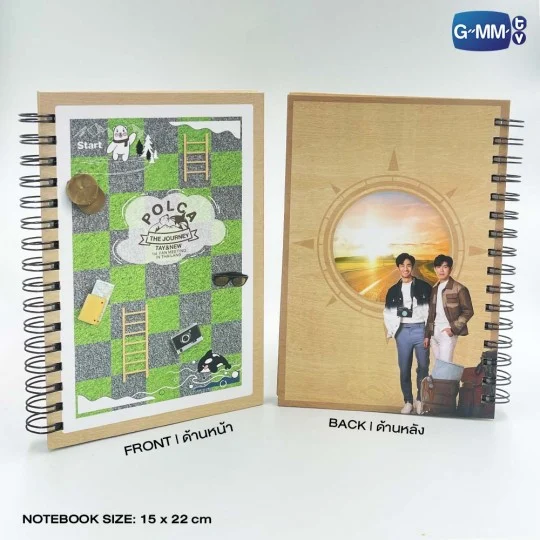 Thumbnail: Polca the Journey Notebook