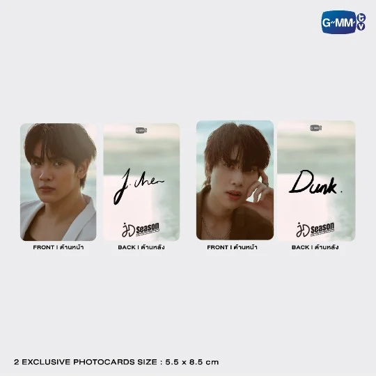Thumbnail: JD Season || Official Photobook of JoonDunk