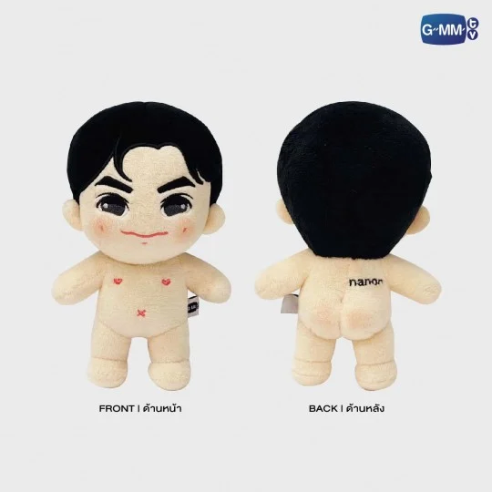 Thumbnail: Nanon Plush Dolls