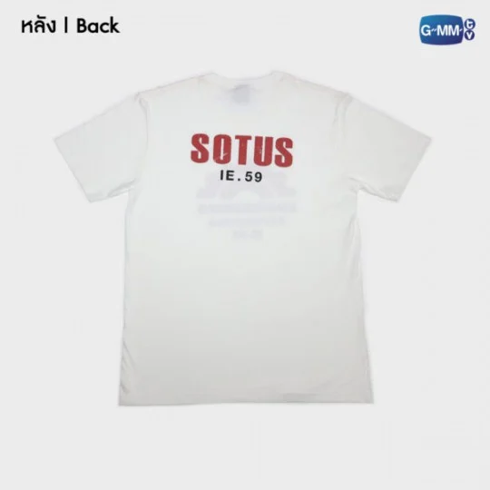 Thumbnail: Sotus Hazing T-SHIRT