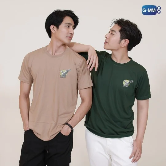 Thumbnail: 1000 stars Shirt Green