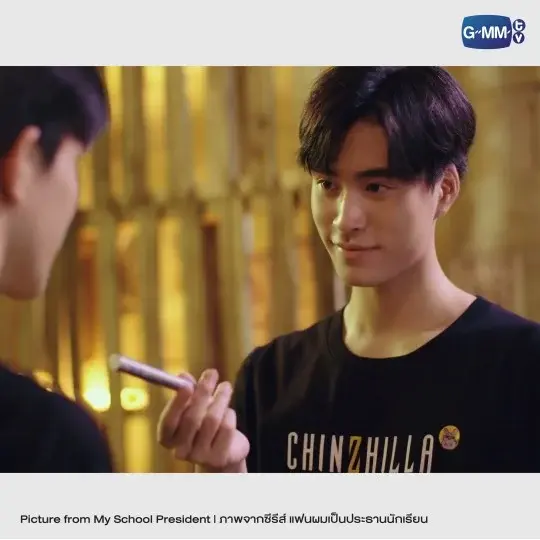Thumbnail: [My School President] Lion and Chinzhilla Shirt