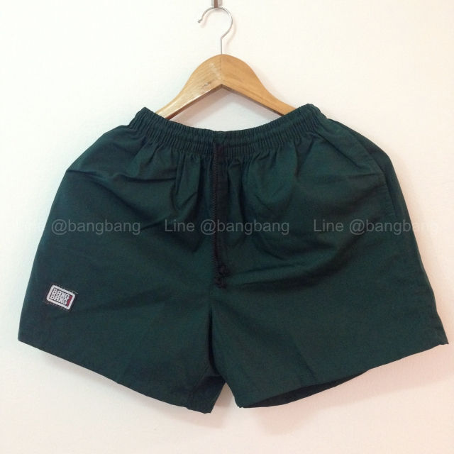 Thumbnail: BangBang Shorts