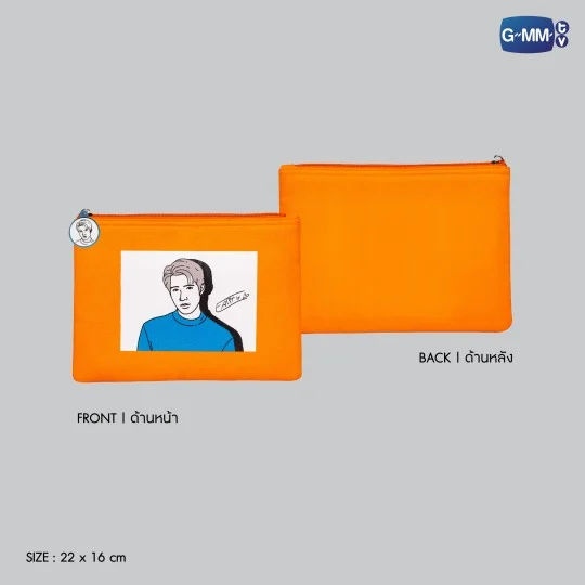 Thumbnail: Earth Art Portrait Clutch Bag