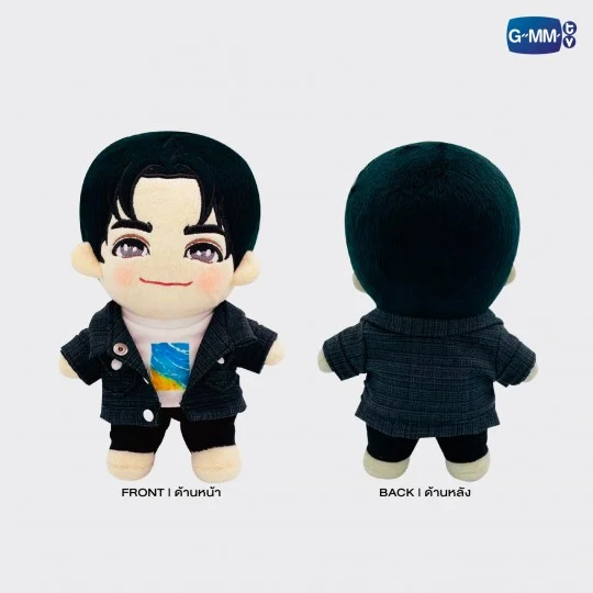 Thumbnail: Joong Plushie