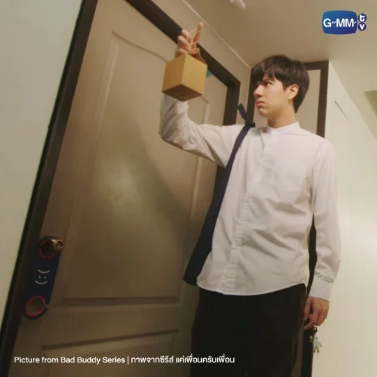 Thumbnail: Bad Buddy Door Hanger