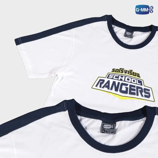 Thumbnail: School Ranger Shirt