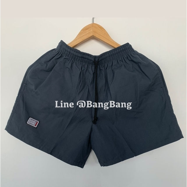 Thumbnail: BangBang Shorts
