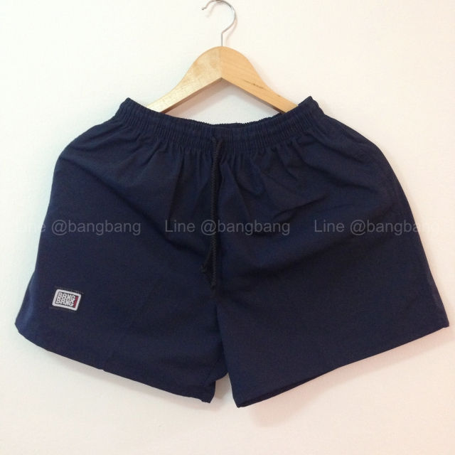 Thumbnail: BangBang Shorts