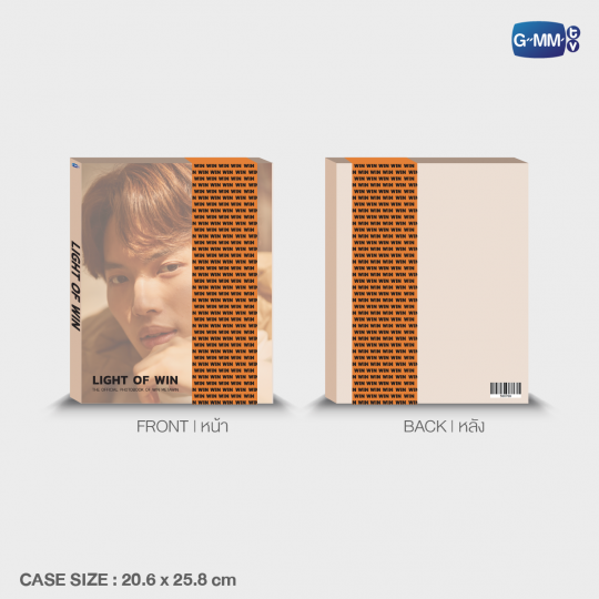 Thumbnail: Light Of Win Photobook
