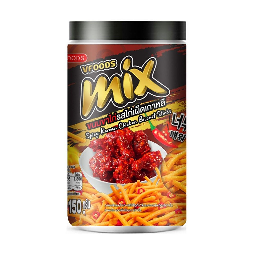 Thumbnail: VFoods Mix - Individual