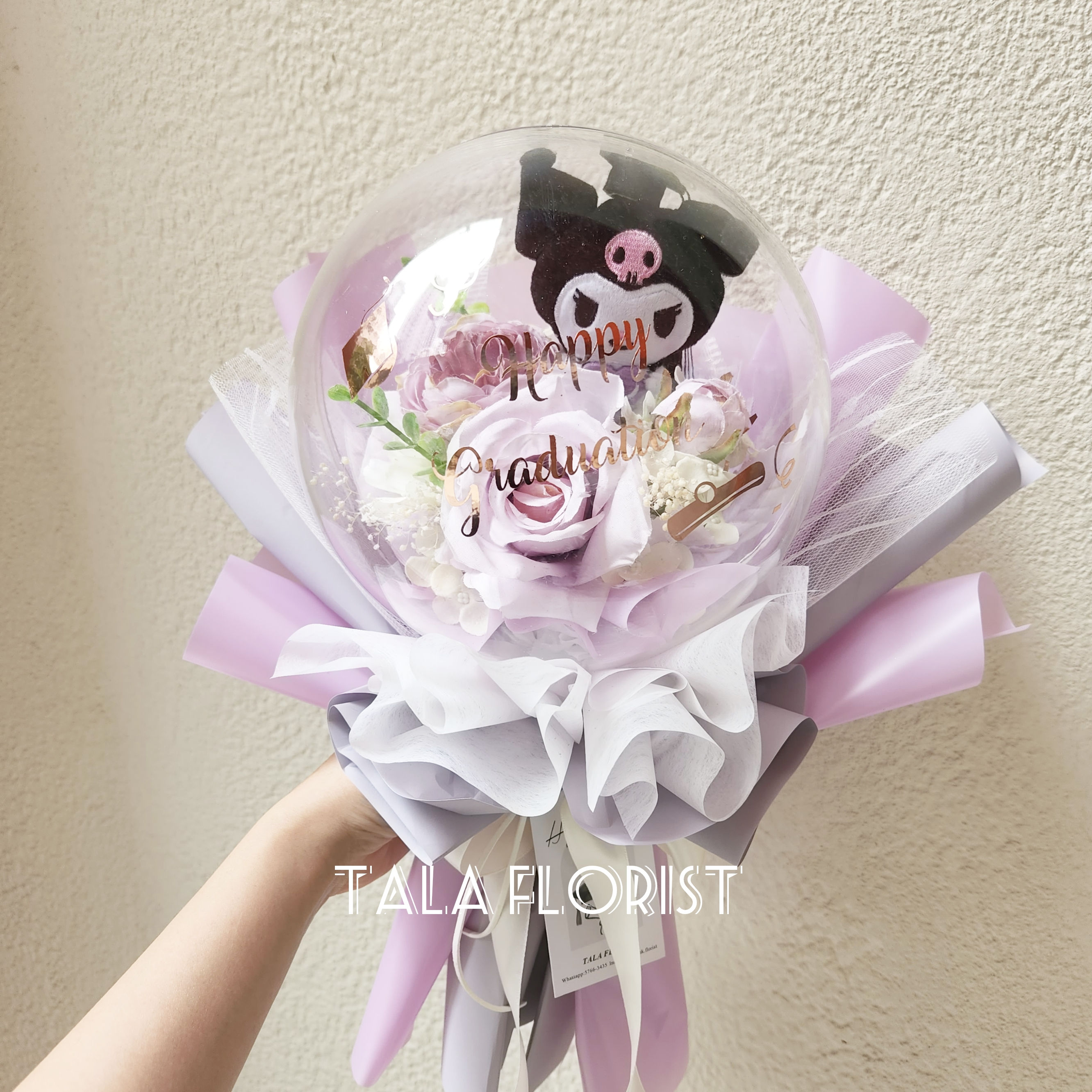 B05 Kuromi紫色氣球/亞加力波波花束