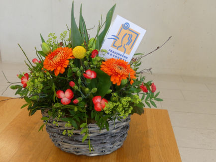 Blumenspende Residio