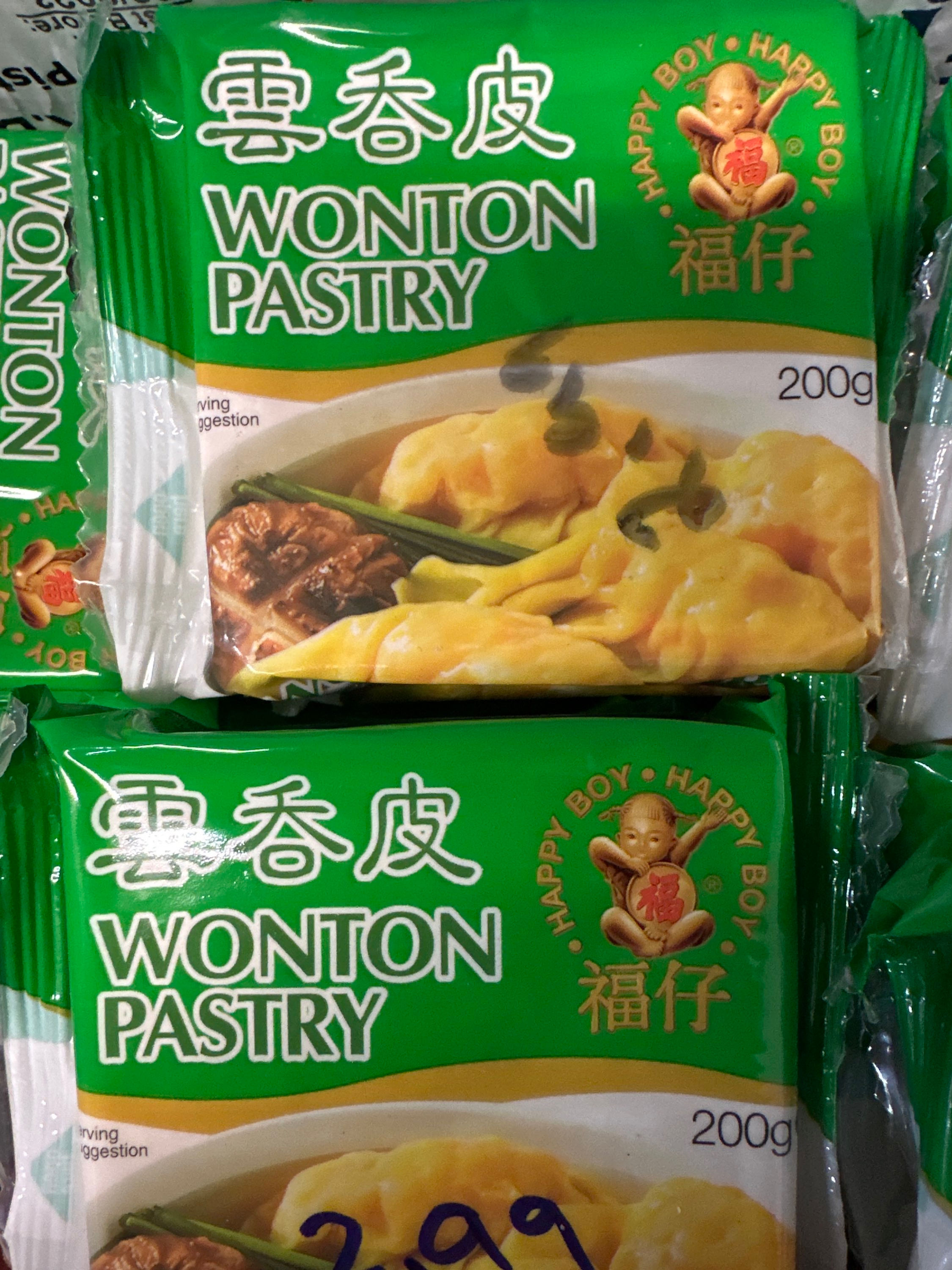 Wonton Pastry