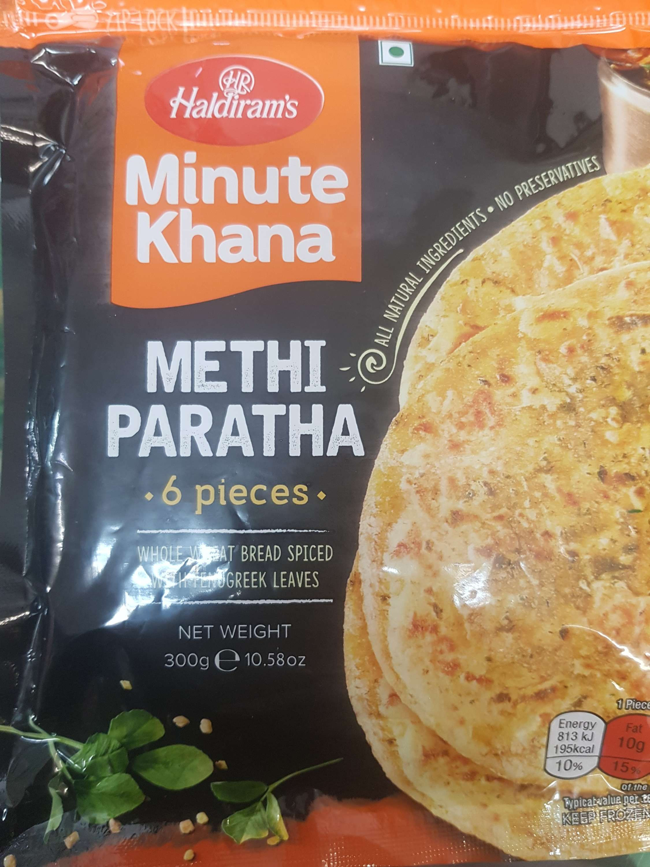Haldirams Methi Paratha 300 gm  